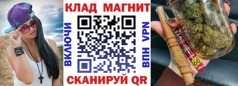  Кокаин Богородицк