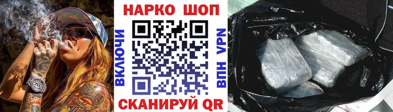 Где купить Богородицк Амфетамин  Меф мяу мяу  Метамфетамин  Гашиш  Конопля  Кокаин 