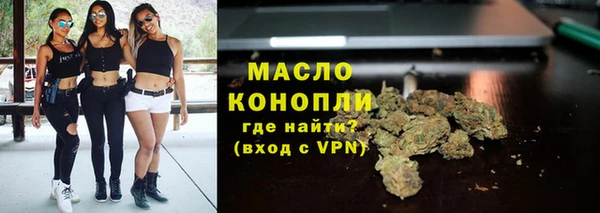 кокаин Балабаново