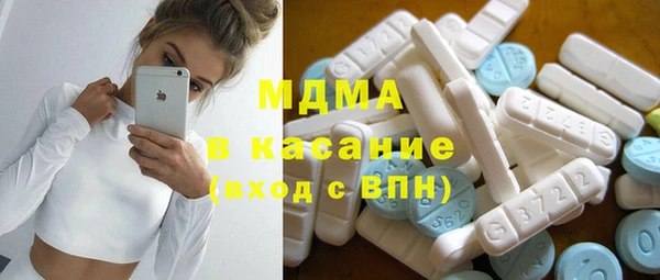 кокаин Балабаново