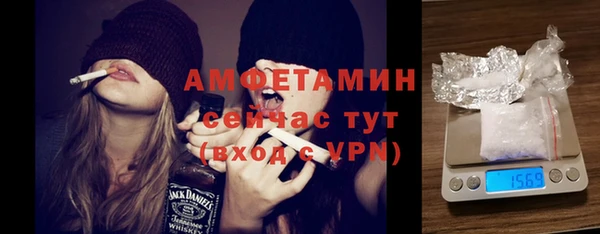 соль ск Баксан