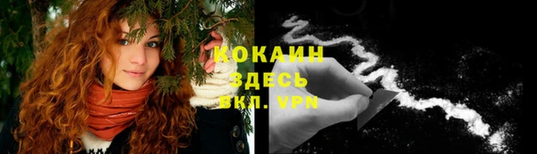 соль ск Баксан