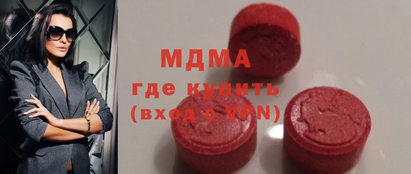 соль ск Баксан