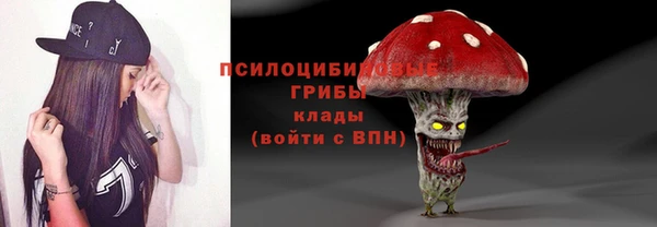 соль ск Баксан