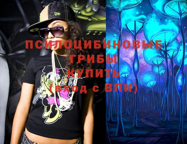 кокаин Балабаново