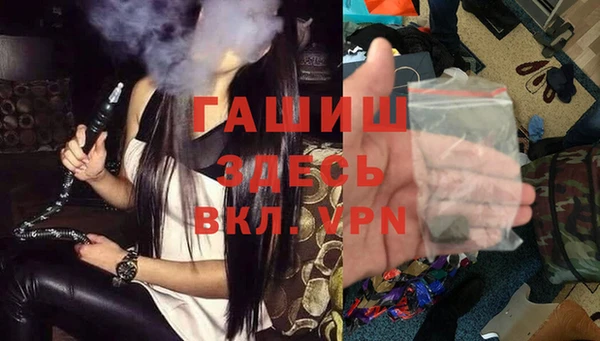 соль ск Баксан