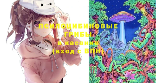 кокаин Балабаново