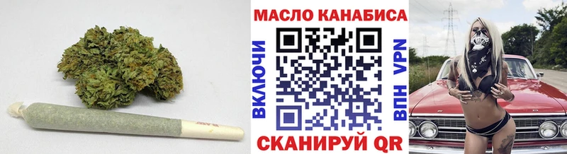 Дистиллят ТГК жижа Богородицк